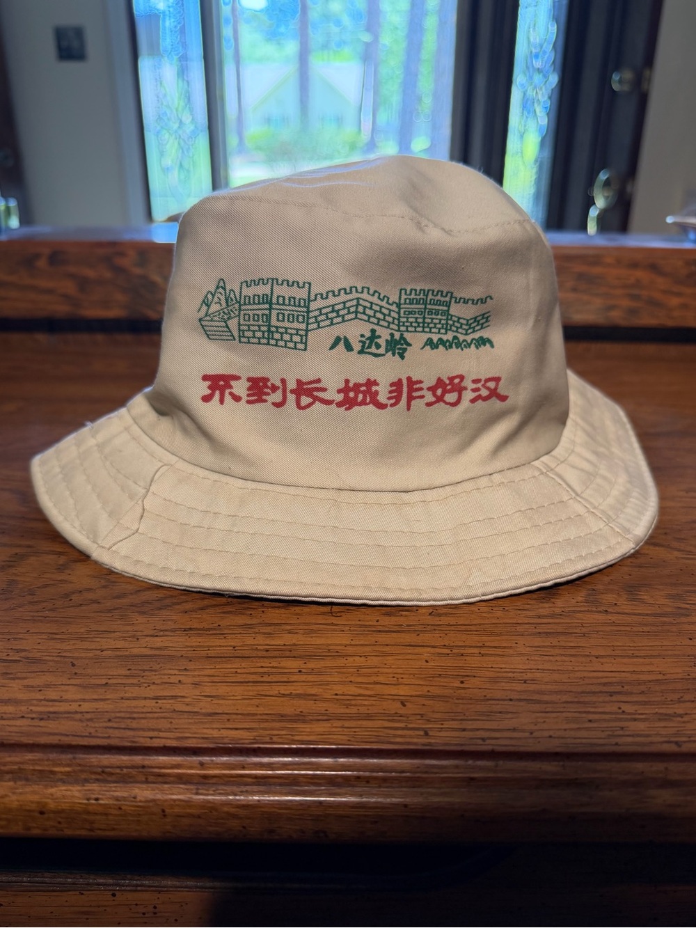 Beige Bucket Hat with Green & Red Graphic